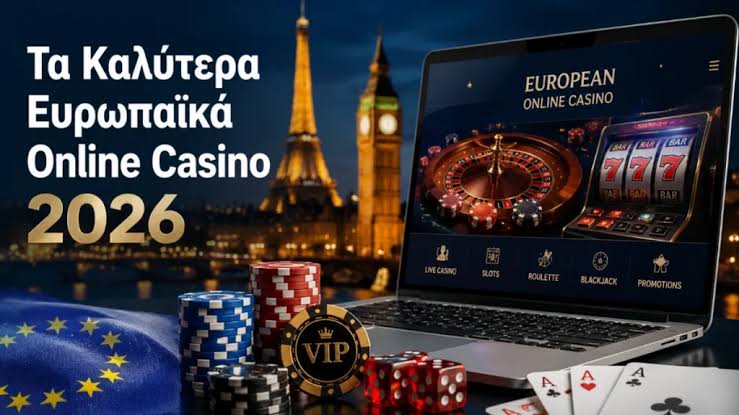 Ζωντανό Καζίνο στην Ελλάδα Μια Νέα Εμπειρία Διασκέδασης